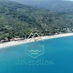 度假居 Step To Paradise In Pelion Agios Ioannis (Thessaly)
